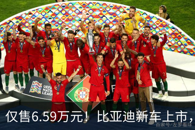 仅售6.59万元！比亚迪新车上市，这绝对是来捣乱的